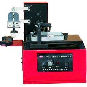 DYA500-B型自动油墨移印机