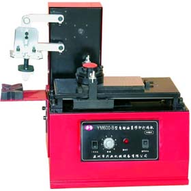 DYA600-B型自动油墨移印机