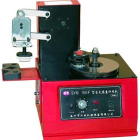 SYM 160-F/320型台式圆盘打印机(环保)